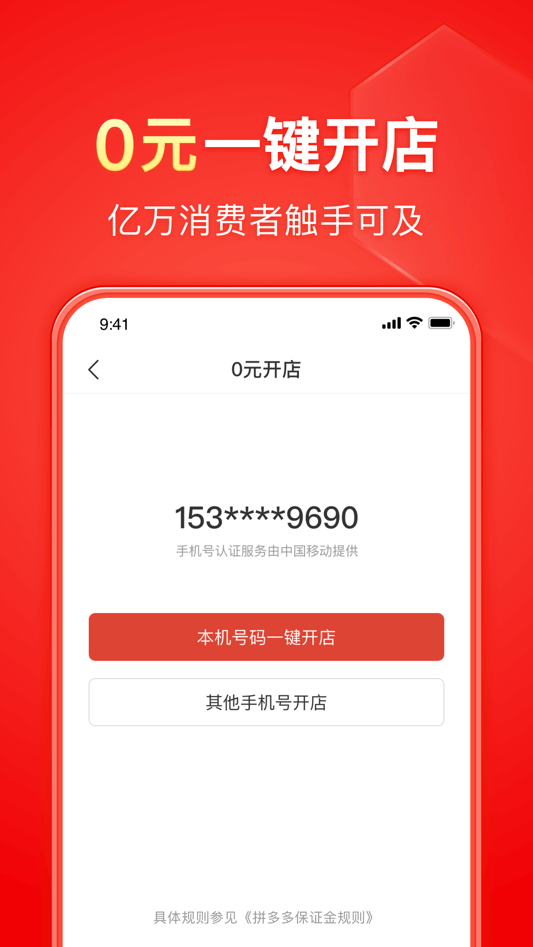 南希吴亦凡截图