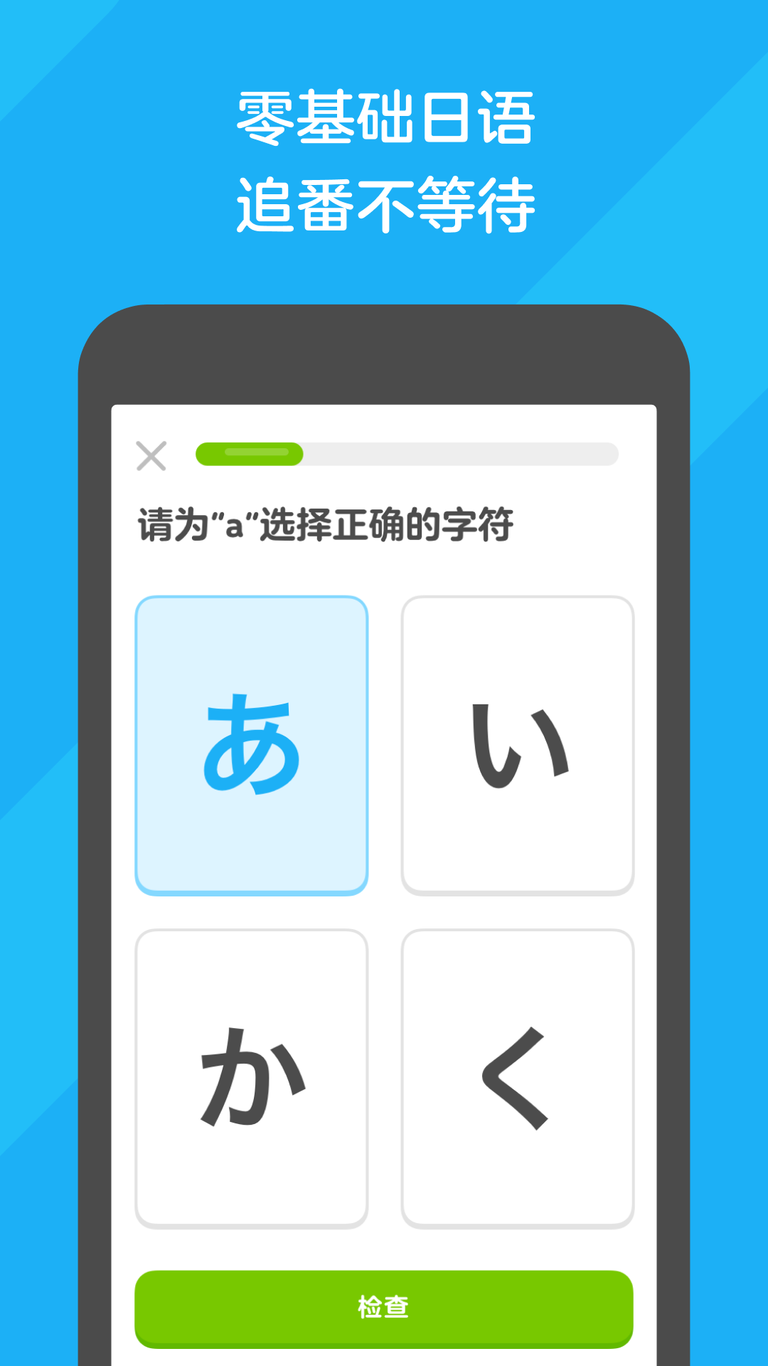 HBF黑蝙蝠小组免费截图